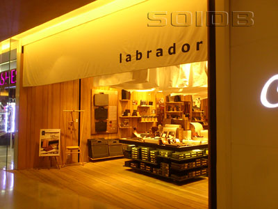 A photo of Labrador - Silom Complex