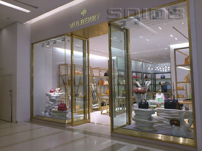 Mulberry - Siam Paragon [Bangkok - Store] - SoiDB Thailand