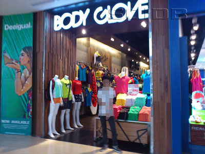 Body Glove - เซ็นทรัล ลาดพร้าว [กรุงเทพมหานคร - ร้านค้า] - Soidb ไทย