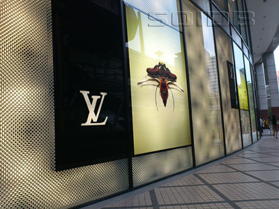 Louis Vuitton shop, Emporium shopping mall, Bangkok, Thailand