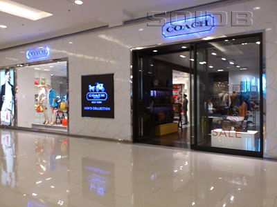 coach central world