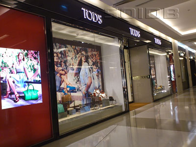 Tods shop discount thailand