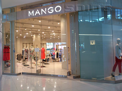 Mango Shop Mega Bangna Image Photo (Free Trial) Bigstock