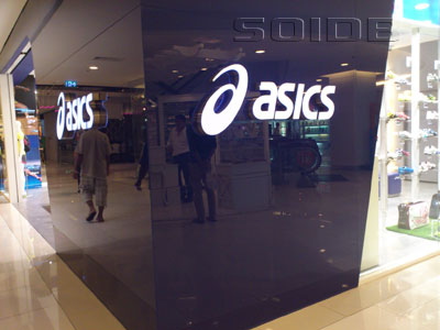 Where to Buy Asics Shoes in Bangkok?