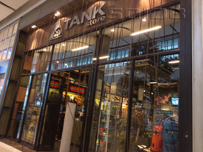 Tank Store, Mega Bangna (Complete Images) – Supermachine