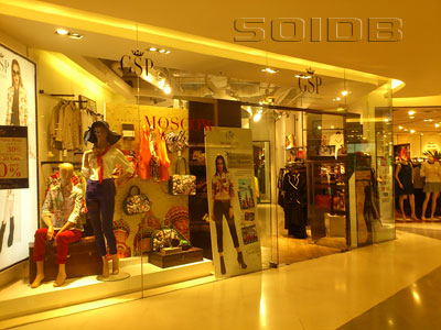 Gsp Gorgeous Style Principle - Silom Complex [bangkok - Store] - Soidb 