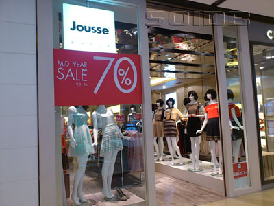 Jousse Paris - เซ็นทรัล ลาดพร้าว [กรุงเทพมหานคร - ร้านค้า] - SoiDB ไทย
