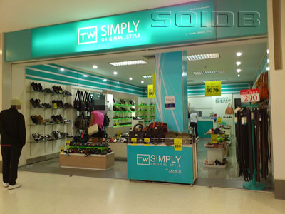 A photo of TW Simply Original Style - Tesco Lotus Rama 4