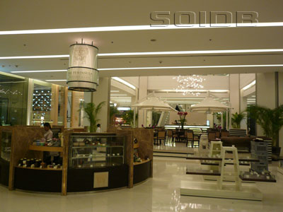 ภาพของ The Peninsula Boutique and Cafe - สยามพารากอน (ปิด)