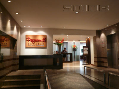 A photo of The Peppermill Restaurant