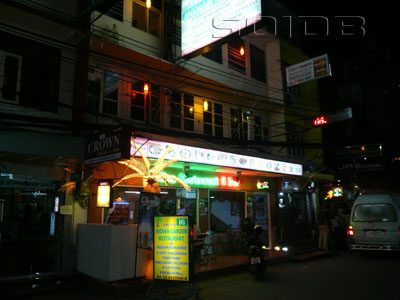 ภาพของ ร้านอาหารอินเดียน กาเด้น (ปิด)