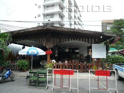 ภาพของ ร้านอาหารป่าเลิศรส (ปิด)