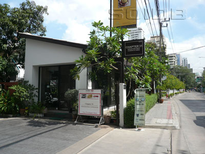 ภาพของ แชบเตอร์ 31 (ปิด)
