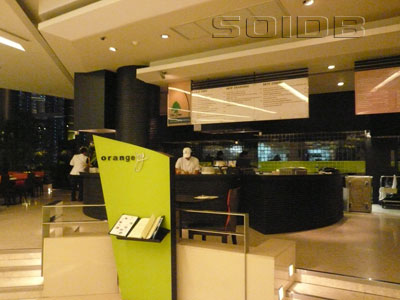 ภาพของ The Cedar Lebanese Eatery - สยามพารากอน (ปิด)
