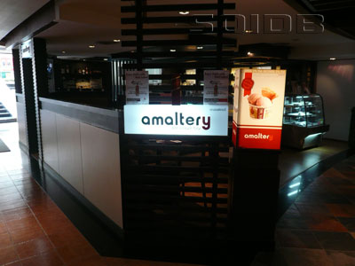 A photo of Amaltery - Erawan Bangkok (Closed)
