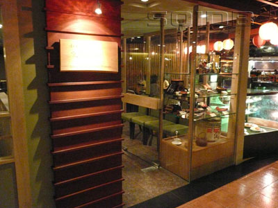 えらわん - エラワン・バンコク (閉店)の写真