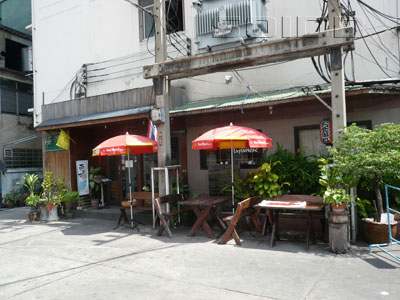 A photo of Izakaya Gokuraku