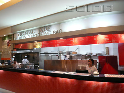 クリスタル・ジェイド・ラーメン・ショウロンポウ - エンポリアム (閉店)の写真