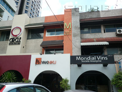 A photo of Mr. Yakiniku (Closed)