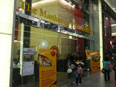A photo of The Manhattan Fish Market - CentralWorld