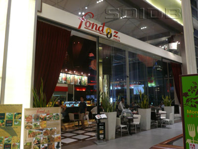 ภาพของ ฟองดู - เซ็นทรัลเวิลด์ (ไม่ทราบสถานะ)