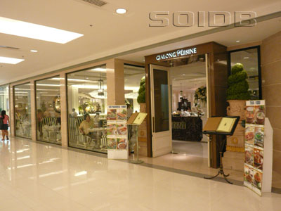 A photo of Gialong - CentralWorld (Status Unknown)