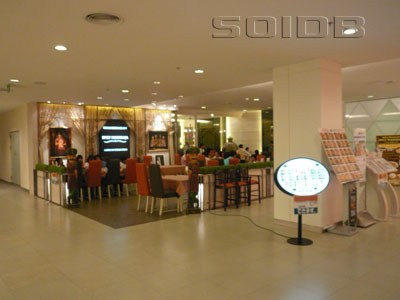 ภาพของ สไปซี่มหาราชา - เซ็นทรัลเวิลด์ (ไม่ทราบสถานะ)