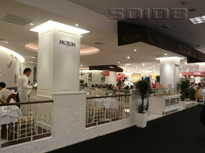ภาพของ แองจิริน่า - เซ็นทรัล ชิดลม (ปิด)