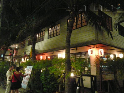 A photo of Japanese Restaurant Yaki-Tori
