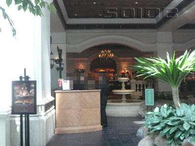 A photo of The Dining Room - Grand Hyatt Erawan