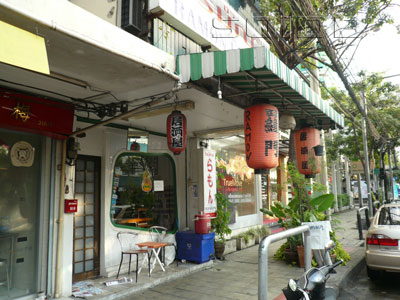 羅門(らもん) (閉店)の写真
