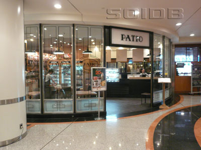 ภาพของ Patio - ออสซีซั่น เพลส (ปิด)