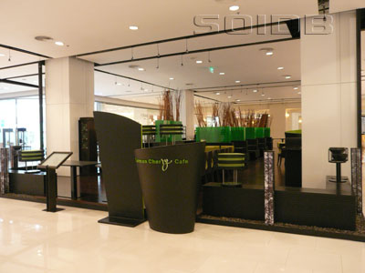 ภาพของ เลมอน เชอร์รี่ คาเฟ่ - เซ็นทรัลเวิลด์ (ปิด)