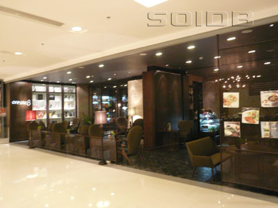 A photo of Create 8 Bookstore & Cafe - CentralWorld (Closed)
