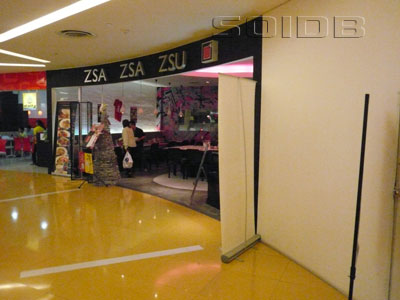 A photo of Zsa Zsa Zsu - Exchange Tower (Closed)