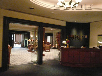 ภาพของ ล็อบบี้ เลาจน์ - โรงแรม แพน แปซิฟิค กรุงเทพ (ปิด)