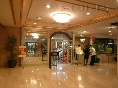 A photo of Jade Garden