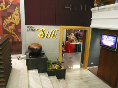 A photo of The Silk - Bangkok Centre Hotel