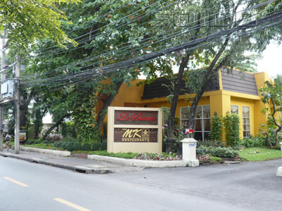 A photo of Le Siam