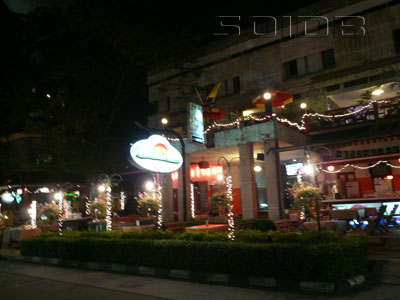 ภาพของ ซาฟารี สเต๊ก (ปิด)
