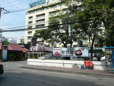 A photo of Hwa Ann Dang (Closed)