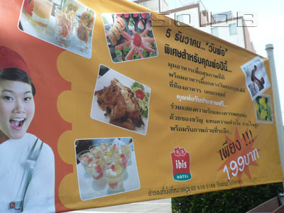 A photo of It's all about TASTE - Hotel Ibis Sathorn Bangkok