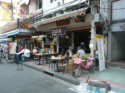 A photo of D Cafe