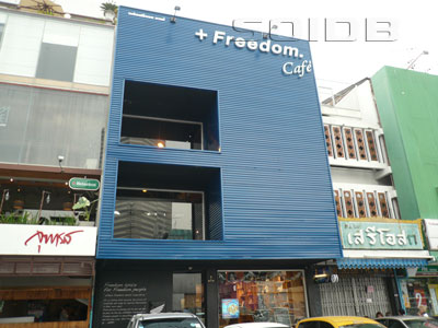 A photo of +Freedom Cafe
