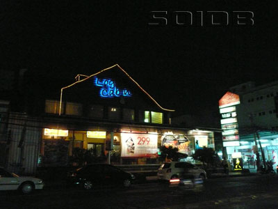 BBQシャブシャブレストラン - ログホーム (閉店)の写真