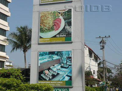 ภาพของ พิ้งโลตัส (ปิด)