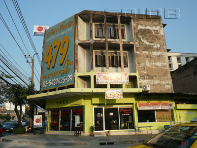 ภาพของ ร้านอาหารญี่ปุ่น ทาเคะ (ปิด)