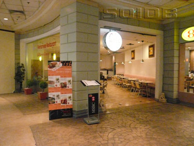 ภาพของ เฝอ ร้านอาหารเวียดนาม - เซ็นทรัลปิ่นเก้ลา (ปิด)