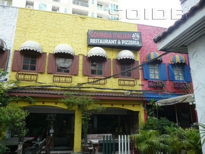 ภาพของ ร้านอาหาร อินเดีย โกวินดา