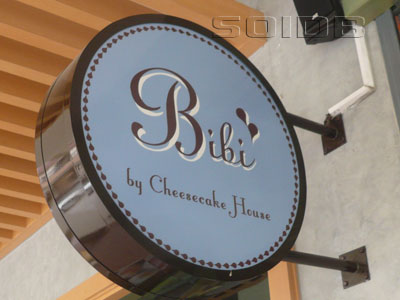 A photo of Biki By Cheescake House - Nihonmachi (Closed)